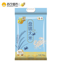 福临门盘锦大米10kg
