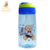 精典泰迪(Classic Teddy)水杯TDPF-Q560C 硅胶奶嘴 一键式开关PP材质男童女童可爱便携大容量吸管杯 蓝色