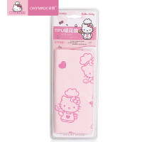 学厨 凯蒂猫图案TPU裱花袋HELLO KITTY正版授权饼干曲奇奶油蛋糕挤花袋宝宝辅食工具可反复使用1个装KT7040