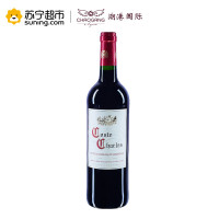 法国进口 勃朗宁干红葡萄酒750ML*1瓶