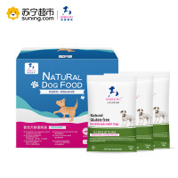 英国普宠（GENERAL PET ）小型成犬狗粮便携装50g*10