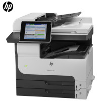惠普LaserJet 700 MFP M725dn 复合机