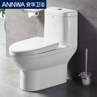 安华卫浴(ANNWA)马桶连体式静音坐便器喷射式虹吸排污马桶卫生间坐厕抽水马桶 【送货入户及安装】超旋虹吸马桶1351/1551 400MM