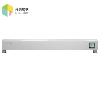 Smartlux诗美物联踢脚线型电暖气SLT30C2 3000瓦白