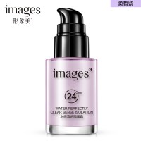 形象美水感清透隔离霜30g 柔皙紫