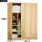 F款浅胡桃色（160cm*50cm*180cm）