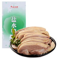 盐水鸭1KG整只