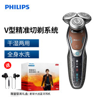 飞利浦(Philips) 星战系列电动剃须刀礼盒SW6710/15BP