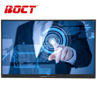 BT7500 75英寸会议一体机(I5/4G/120G独显2G显存）