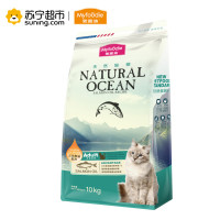 麦富迪(MYFOODIE)宠物猫粮三文鱼油天然成猫粮10kg