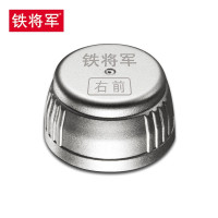 铁将军外置胎压传感器750800900860专用传感器汽车用品配件(268)_银色/右前