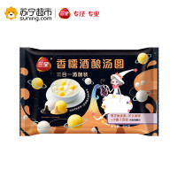 三全香糯酒酿汤圆 三合一酒酿装 黑芝麻+花生+小圆子 芋圆 350g