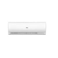 海尔(Haier) 2匹挂机KFR-50GW/19HDA13套机空调