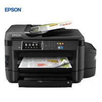 爱普生(EPSON) L1455 彩色连供双面打印复印机扫描传真A3无线一体机