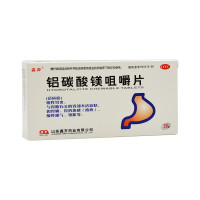 鑫齐 铝碳酸镁咀嚼片 0.5g*30片