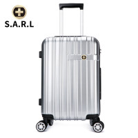 S.A.R.L拉杆箱 1606银色28寸