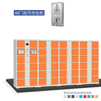 三能 办公家具超市电子存包柜商场储物柜条码微信自助寄存柜手机存放柜指纹密码 48门自编型存包柜