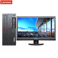 联想(Thinkstation)P318 台式电脑 19.5英寸屏（I5-7500 4G 1T 刻录 三年保 项目）