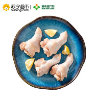 新希望六和 优选鸡翅根 1000g/袋 烤鸡翅 烤翅 烧烤 鸡肉