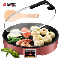 尚烤佳多功能电饼铛