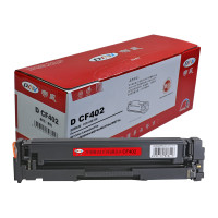 帝威 黄色硒鼓 DW-CF402 （单位：盒）