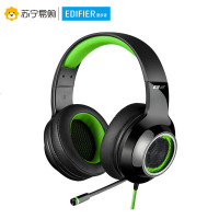Edifier/漫步者 G4 USB 声卡7.1音效游戏耳机 黑绿色