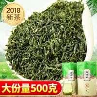 八闽东华 碧螺春2022新茶特级明前春茶正宗散装茶叶浓香型绿茶250g