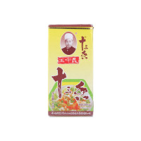 王守义十三香 （盒）
