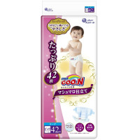 大王GOO.N纸尿裤XL号XL42片 棉花糖系列(12-20kg)