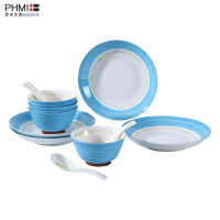 PHMI蓝芯手绘餐具组合 陶瓷餐具