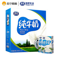 银桥 高钙纯牛奶 早餐奶 牛奶饮品 250ml*12盒