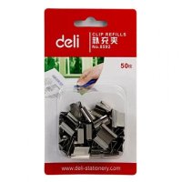 得力(deli) 8592补充夹 可夹纸量40张宽度16MM