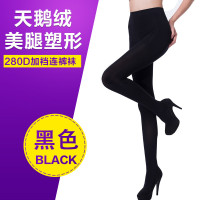 新款连裤袜天鹅绒防勾丝打底裤肉色保暖袜子女 黑色 均码/180g【晚秋10~20℃/1条装】