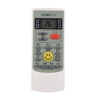启朝适用于奥克斯空调遥控器