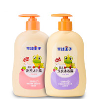 青蛙王子 婴儿洗发沐浴露310ml*2 宝宝洗发水沐浴乳二合一无泪