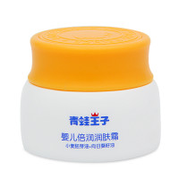 青蛙王子婴儿倍润润肤霜（鲜萃精华）30g
