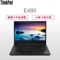 联想(Lenovo)昭阳E4 I5-1135G7 8G 512GSSD MX450(2G)独显 WIN10 14FHD