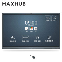 MAXHUB会议平板 X3标准版86英寸SM86CA智能交互式电子白板视频会议触摸教学一体机办公投影显示屏 标配+传屏器