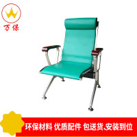 [万保]不锈钢连排椅机场车站候车椅公共候车椅银行等候椅医院候诊椅输液椅车站长椅 650*680*1020（单位：张）
