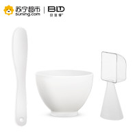 面膜碗套装(Q5)