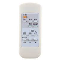 启朝适用于三菱空调遥控器KFR-56LW/DA KF-54LW KF-63LW