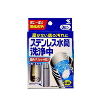 小林制药携带式水壶内胆清洁除垢片8片装2.75g*8