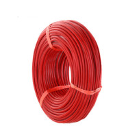 [弘武]直流电源线 240mm²红色 单位/米