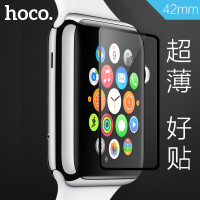 浩酷Apple Watch 柔韧钢化玻璃膜 抗刮抗摔能力强 苹果手表钢化膜