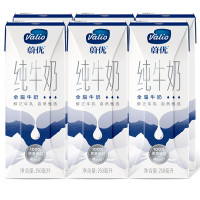 蔚优Valio全脂纯牛奶UHT 250ml*6盒/装 澳洲进口