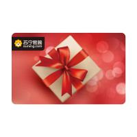 [苏宁卡]心意主题(实体卡)苏宁易购储值卡/礼品卡/购物卡/充值卡/福利卡/提货卡/预付卡/易购卡/云商卡/苏宁礼品卡 500元面值