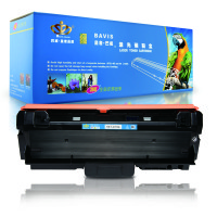 皇者.巴威(BAVIS)适合 三星D116L墨粉盒M2676N M2676FH M2626D硒鼓M2876HN打印机墨盒 MLT-D116L粉盒/墨盒(1支装)