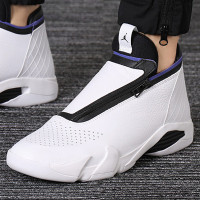 耐克(NIKE)男子篮球鞋JORDAN JUMPMAN Z AQ9119-100 9/42.5码