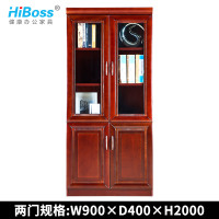 HiBoss 办公家具油漆书柜木质文件柜贴实木皮资料柜文件柜落地柜档案柜 两门文件柜：W900*D400*H2000