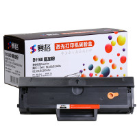赛格易加粉硒鼓适用 Xerox施乐 WorkCentre PE220硒鼓 013R00621 激光打印机墨粉盒黑色粉盒 PE220硒鼓/黑色